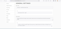 All In One File Converter - Python Script Screenshot 4