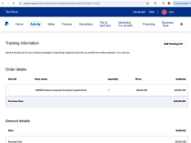 PayPal Payment Terminal Screenshot 6